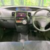 daihatsu tanto 2013 -DAIHATSU--Tanto DBA-L385S--L385S-0104586---DAIHATSU--Tanto DBA-L385S--L385S-0104586- image 2