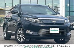 toyota harrier 2014 CFJ1547427