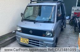 nissan clipper-van 2005 -NISSAN--Clipper Van GBD-U71V--U71V-0105257---NISSAN--Clipper Van GBD-U71V--U71V-0105257-