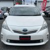 toyota prius-α 2011 -TOYOTA--Prius α DAA-ZVW41W--ZVW41-3011489---TOYOTA--Prius α DAA-ZVW41W--ZVW41-3011489- image 18