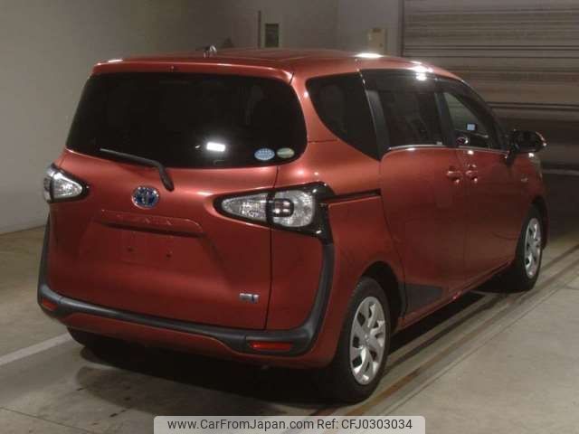 toyota sienta 2015 -TOYOTA--Sienta DAA-NHP170G--NHP170-7025561---TOYOTA--Sienta DAA-NHP170G--NHP170-7025561- image 2