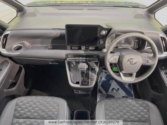 toyota voxy 2023 -TOYOTA--Voxy 6BA-MZRA90W--MZRA90-0078149---TOYOTA--Voxy 6BA-MZRA90W--MZRA90-0078149- image 2