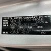 toyota sienta 2016 -TOYOTA--Sienta NCP175G--7011525---TOYOTA--Sienta NCP175G--7011525- image 10