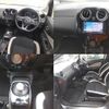 nissan note 2020 quick_quick_DAA-HE12_HE12-400592 image 8