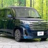 daihatsu thor 2023 quick_quick_M900S_M900S-1006537 image 17