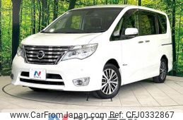 nissan serena 2014 -NISSAN--Serena DAA-HFC26--HFC26-222383---NISSAN--Serena DAA-HFC26--HFC26-222383-