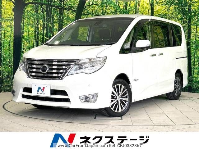 nissan serena 2014 -NISSAN--Serena DAA-HFC26--HFC26-222383---NISSAN--Serena DAA-HFC26--HFC26-222383- image 1