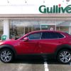 mazda cx-3 2022 -MAZDA--CX-30 5BA-DMEP--DMEP-207201---MAZDA--CX-30 5BA-DMEP--DMEP-207201- image 23