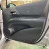 toyota sienta 2016 -TOYOTA--Sienta DAA-NHP170G--NHP170-7029617---TOYOTA--Sienta DAA-NHP170G--NHP170-7029617- image 7