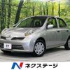 nissan march 2008 CFJ1425971 image 1