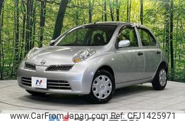 nissan march 2008 CFJ1425971