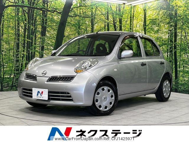 nissan march 2008 CFJ1425971 image 1