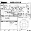 daihatsu tanto 2022 -DAIHATSU 【名古屋 58Aと3041】--Tanto LA650S-0226053---DAIHATSU 【名古屋 58Aと3041】--Tanto LA650S-0226053- image 3