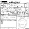 toyota land-cruiser-prado 2012 CFJ1699507 image 3