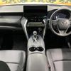 toyota harrier-hybrid 2025 CFJ1572009 image 2