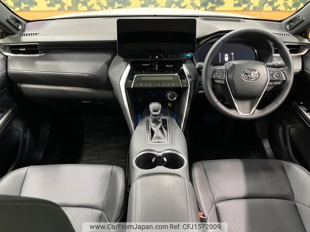 toyota harrier-hybrid 2025 CFJ1572009 image 2