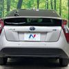 toyota prius 2019 -TOYOTA--Prius DAA-ZVW50--ZVW50-6158989---TOYOTA--Prius DAA-ZVW50--ZVW50-6158989- image 16