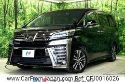 toyota vellfire 2018 -TOYOTA--Vellfire DBA-AGH30W--AGH30-0209553---TOYOTA--Vellfire DBA-AGH30W--AGH30-0209553-