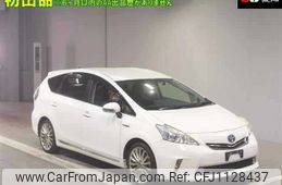 toyota prius-α 2012 -TOYOTA--Prius α ZVW41W--3194420---TOYOTA--Prius α ZVW41W--3194420-