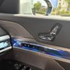 bmw 7-series 2024 CFJ1676715 image 19