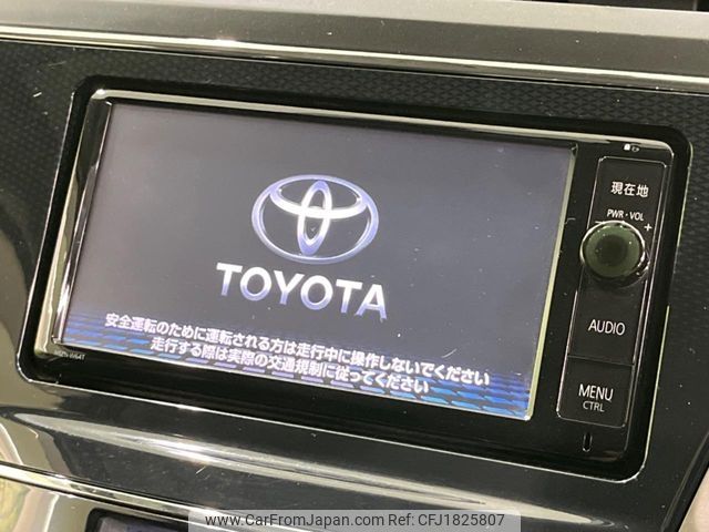 toyota prius-α 2015 CFJ1825807 image 2