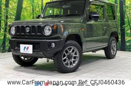 suzuki jimny 2021 -SUZUKI--Jimny 3BA-JB64W--JB64W-183983---SUZUKI--Jimny 3BA-JB64W--JB64W-183983-