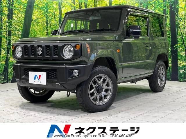 suzuki jimny 2021 -SUZUKI--Jimny 3BA-JB64W--JB64W-183983---SUZUKI--Jimny 3BA-JB64W--JB64W-183983- image 1