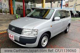 toyota probox-van 2012 -TOYOTA--Probox Van DBE-NCP50V--NCP50-0133522---TOYOTA--Probox Van DBE-NCP50V--NCP50-0133522-