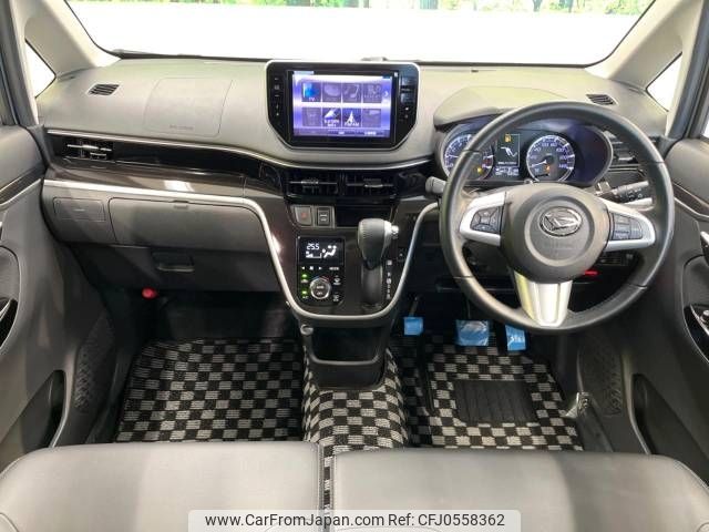 daihatsu move 2018 -DAIHATSU--Move DBA-LA150S--LA150S-0172281---DAIHATSU--Move DBA-LA150S--LA150S-0172281- image 2