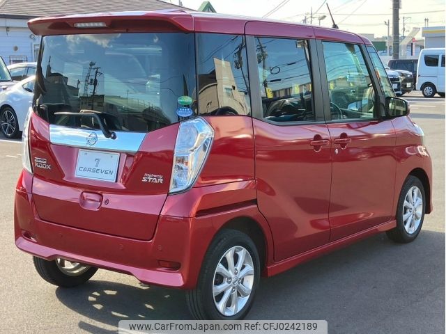 nissan dayz-roox 2019 -NISSAN--DAYZ Roox B21A--B21A-0619253---NISSAN--DAYZ Roox B21A--B21A-0619253- image 2