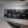 toyota crown-estate 2005 -TOYOTA--Crown Esrate JZS171W--0122200---TOYOTA--Crown Esrate JZS171W--0122200- image 9