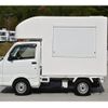 suzuki carry-truck 2015 GOO_JP_700070848730201105005 image 55