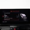 audi q5 2018 -AUDI--Audi Q5 DBA-FYDAXS--WAUZZZFY3J2109960---AUDI--Audi Q5 DBA-FYDAXS--WAUZZZFY3J2109960- image 9