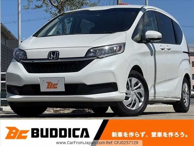 honda freed 2020 -HONDA--Freed 6BA-GB5--GB5-3110090---HONDA--Freed 6BA-GB5--GB5-3110090- image 1