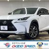 lexus nx 2015 CFJ1625213 image 1