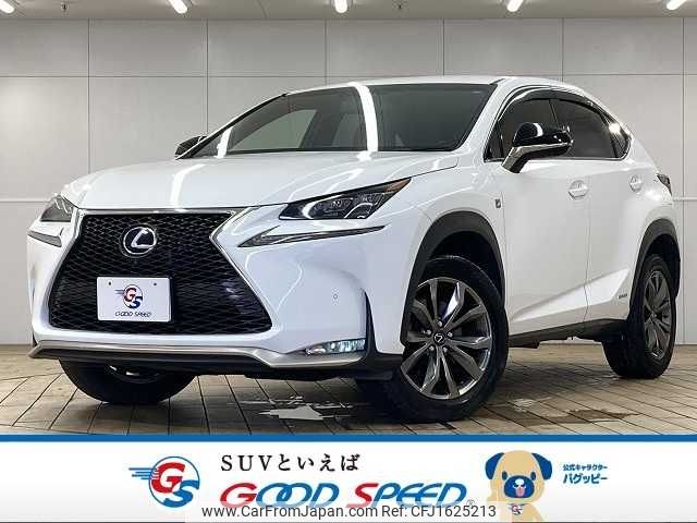 lexus nx 2015 CFJ1625213 image 1
