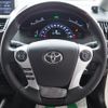 toyota sai 2015 -TOYOTA--SAI DAA-AZK10--AZK10-2094734---TOYOTA--SAI DAA-AZK10--AZK10-2094734- image 18