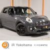 mini mini-others 2018 quick_quick_XS20_WMWXS720002G72482 image 1