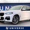 bmw x3 2018 -BMW--BMW X3 LDA-TX20--WBATX32060LB26451---BMW--BMW X3 LDA-TX20--WBATX32060LB26451- image 1