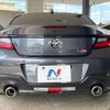 toyota gr86 2023 CFJ1615575 image 15