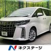 toyota alphard 2023 -TOYOTA--Alphard 3BA-AGH30W--AGH30-0449159---TOYOTA--Alphard 3BA-AGH30W--AGH30-0449159- image 1