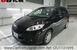 mazda premacy 2015 -MAZDA 【苫小牧 300ｽ3760】--Premacy CWEAW--201587---MAZDA 【苫小牧 300ｽ3760】--Premacy CWEAW--201587-