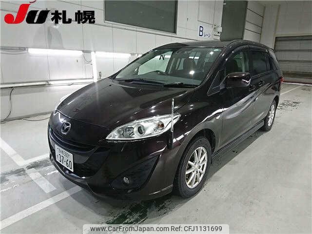 mazda premacy 2015 -MAZDA 【苫小牧 300ｽ3760】--Premacy CWEAW--201587---MAZDA 【苫小牧 300ｽ3760】--Premacy CWEAW--201587- image 1