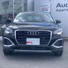 audi q2 2022 quick_quick_3BA-GADPC_WAUZZZGA5NA037124 image 3