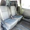 toyota noah 2016 -TOYOTA 【名古屋 508】--Noah ZRR80W--ZRR80W-0201349---TOYOTA 【名古屋 508】--Noah ZRR80W--ZRR80W-0201349- image 5