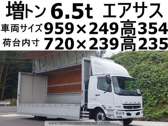 mitsubishi-fuso fighter 2010 GOO_NET_EXCHANGE_0602526A30241023W001 image 1