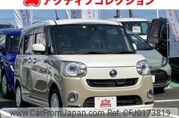 daihatsu move-canbus 2017 quick_quick_LA800S_LA800S-0051119