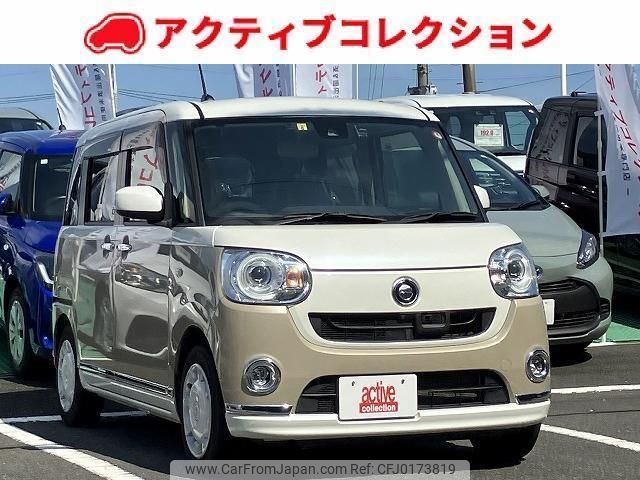 daihatsu move-canbus 2017 quick_quick_LA800S_LA800S-0051119 image 1