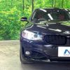 bmw 3-series 2014 -BMW--BMW 3 Series DBA-3X30--WBA3X72010DZ69505---BMW--BMW 3 Series DBA-3X30--WBA3X72010DZ69505- image 14