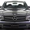 mercedes-benz s-class 1991 -MERCEDES-BENZ--Benz S Class 126045--1A601164---MERCEDES-BENZ--Benz S Class 126045--1A601164- image 2